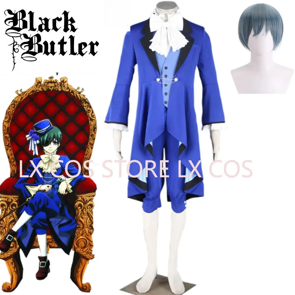 Anime Black Butler Ciel Phantomhive Dance Suit Cosplay Costume Cos Clothes