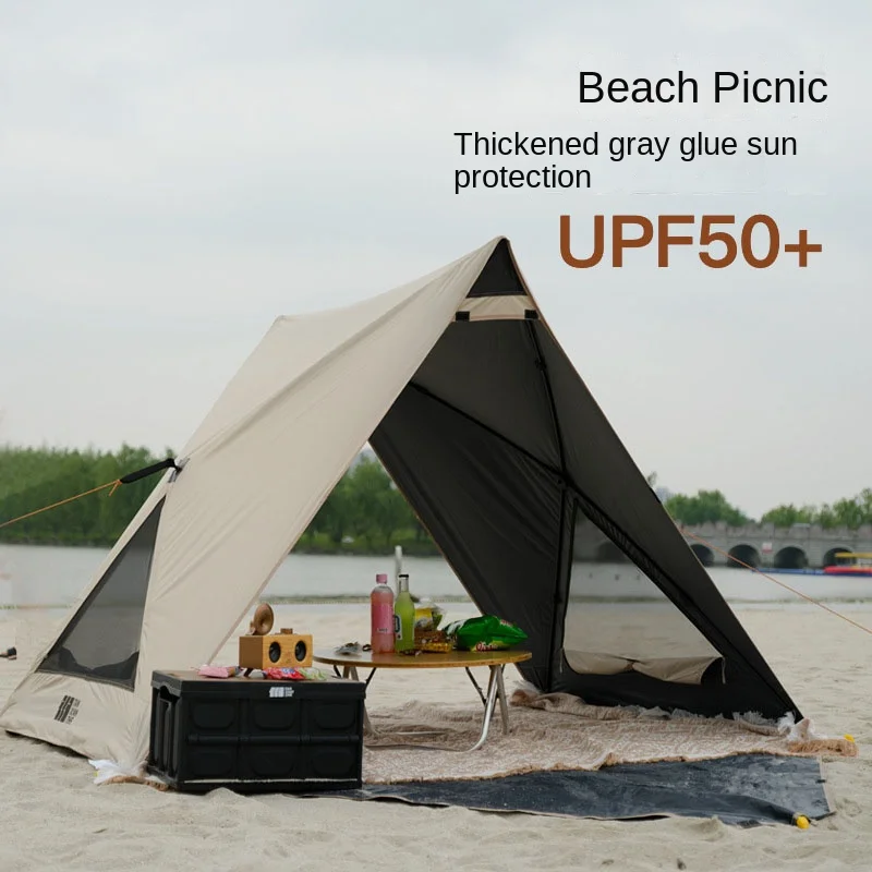 Outdoor Camping Namiot plażowy Czarny żel Ochrona przed słońcem Przenośny składany Bez ustawienia Ochrona przed słońcem Ochrona przed deszczem