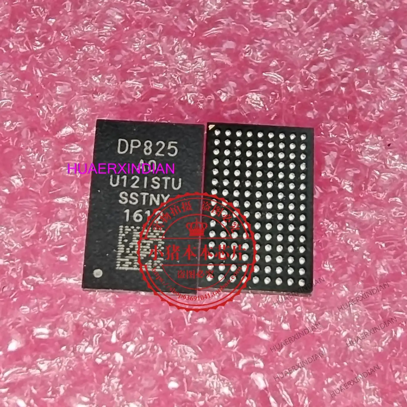 오리지널 MB39C305BPV4-G-EFE1 MB39C305B QFN DP825-A0 DP825 AO DP825, 신제품