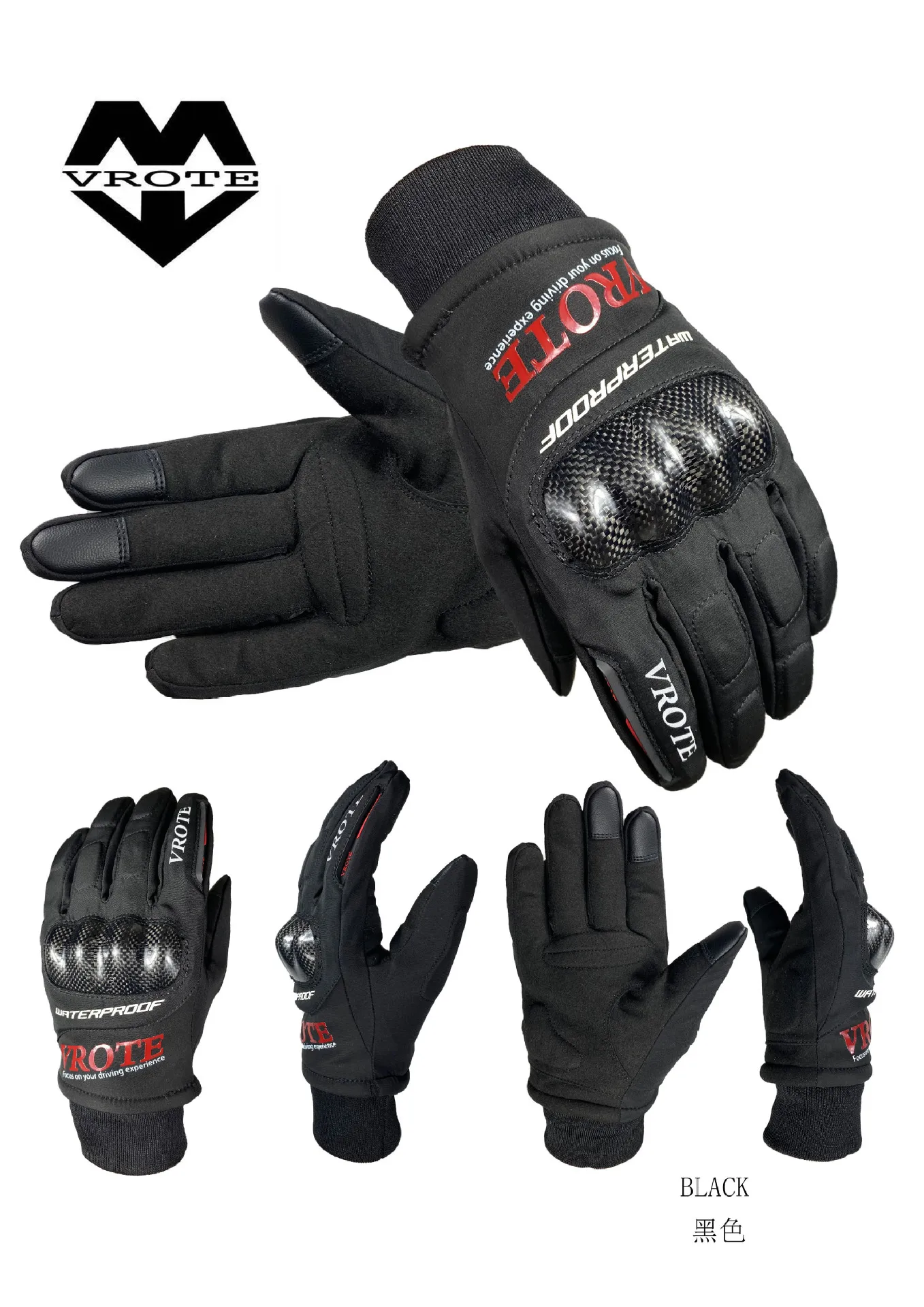 Racing off-road vehicle sports outdoor motorcycle winter cotton riding gloves motorcycle protective gloves