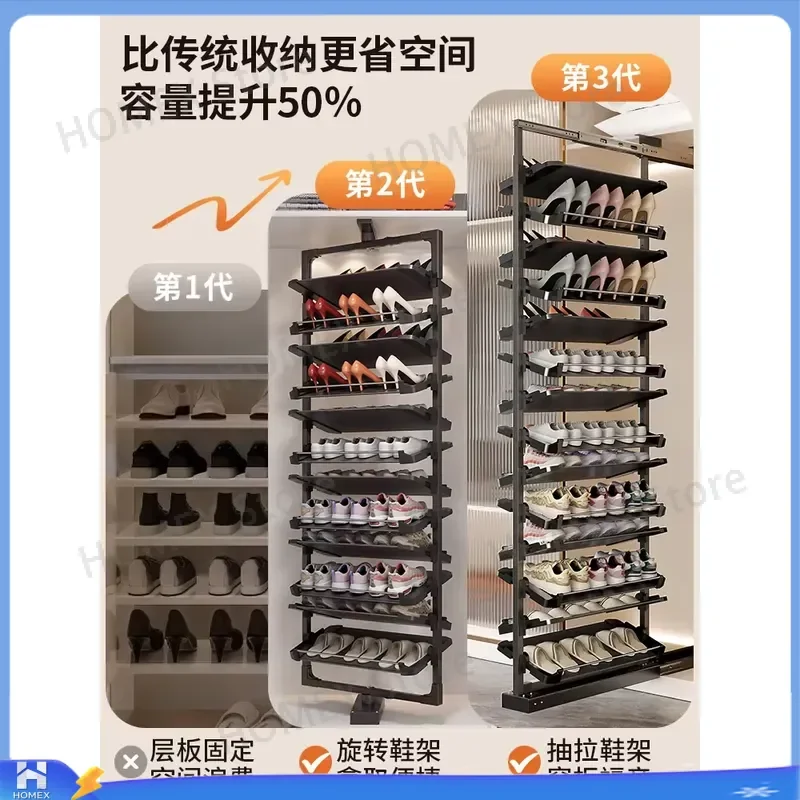 Built-in Pull Out Shoe Rack Large Capacity Retractable Shoe Storage Cabinet Hardware Push Pull Basket Partition Layer