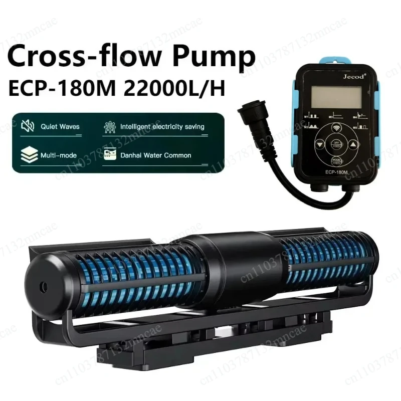 Variable frequency cross flow pump external control double blade wheel wave making pump fish tank