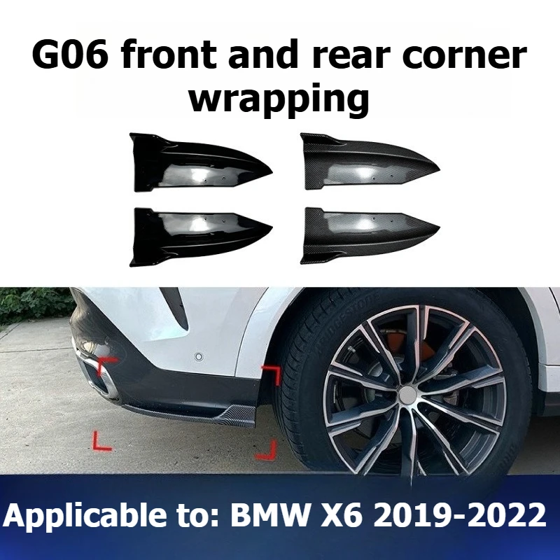 For BMW X6 G06 M Sport 2019-2022 Rear Bumper Corner Trim Sticker Cover Exterior Decoration Body Kit Modification Accessories