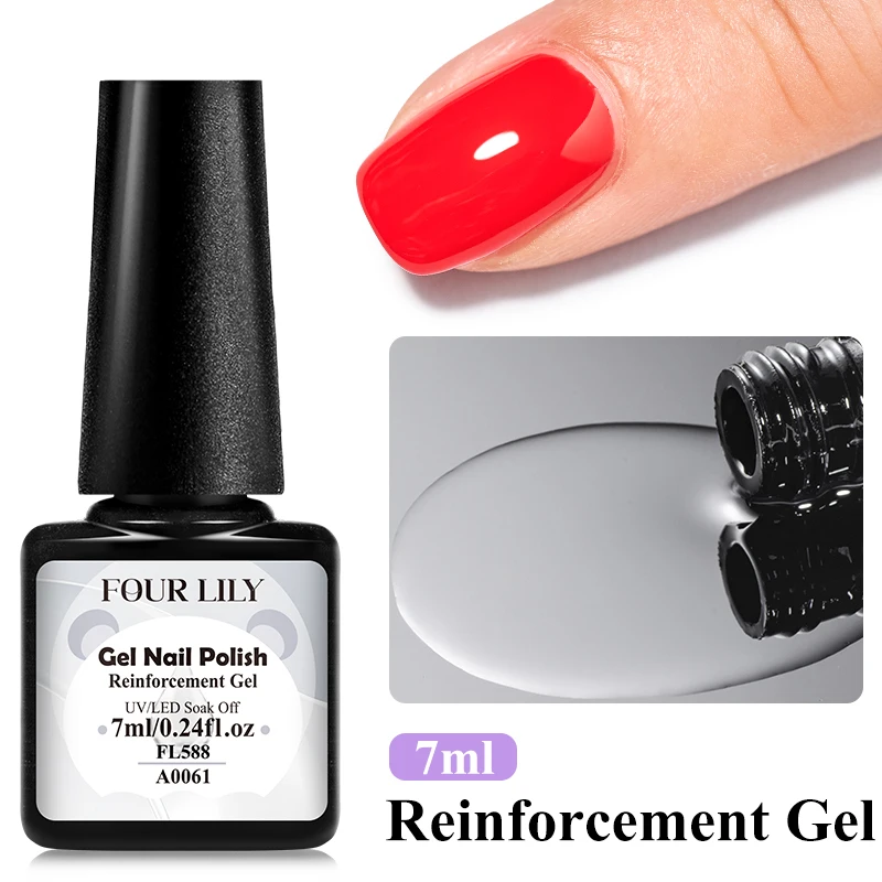 أربعة زنبق 7 مللي تعزيز هلام مسمار البولندية وظيفة هلام قاعدة سميكة هلام معطف فوقي شفاف نقع قبالة الأشعة فوق البنفسجية LED مسمار الفن مانيكير