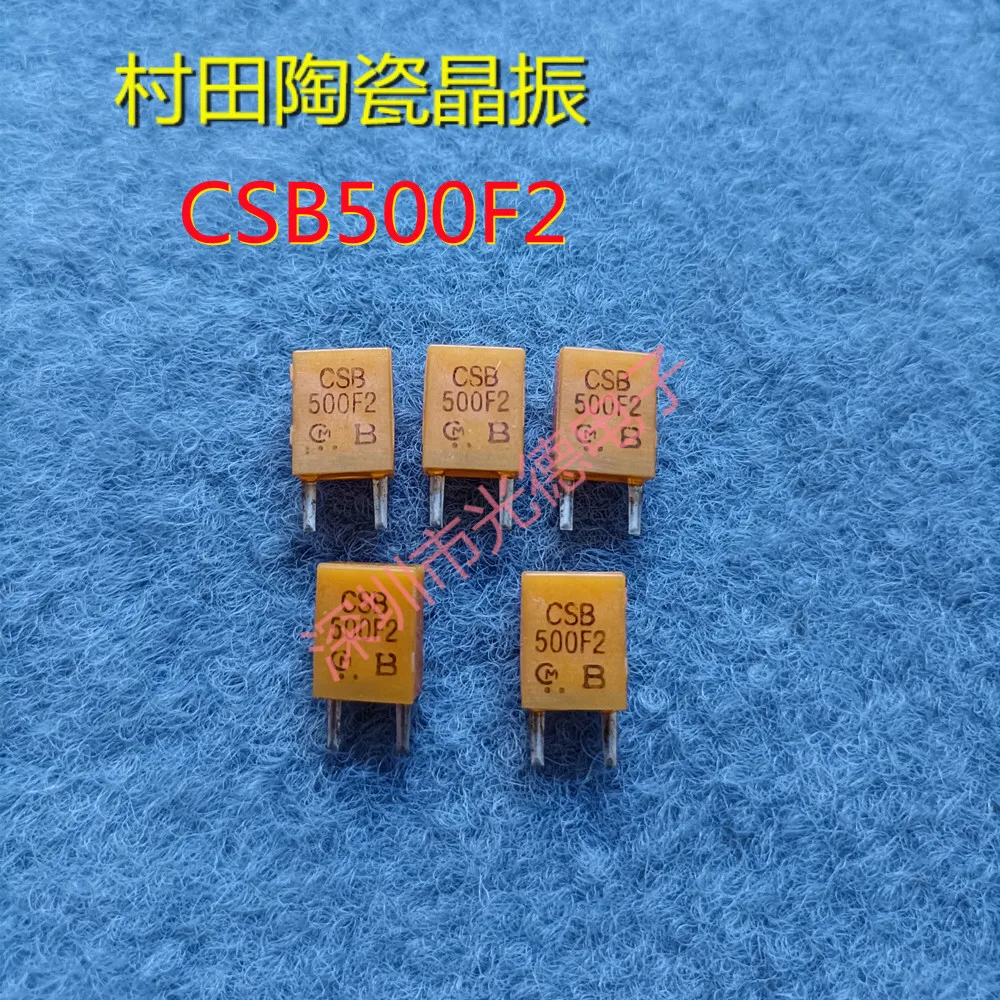 50pcs/ 500K Imported Murata Ceramic Crystal Oscillator CSB500F2 500KHZ 500F2 Inserted with 2-pin Tao Zhen