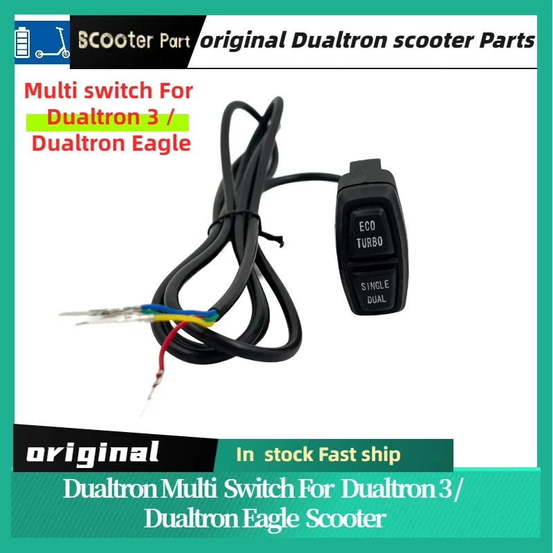 Original Dualtron Multi switch (dual / turbo) for Dualtron3  Dualtron Eagle Turbo  Mode Dual Switch assembly