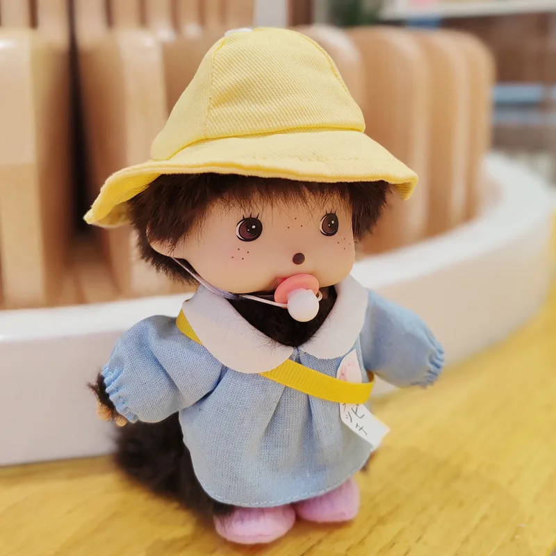 New Mengqiqi15CM Dress Up Doll Plush Pendant Cute School Bag Accessories Couple Gift