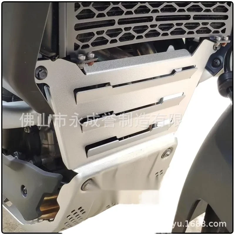 Motorcycle Radiator Guard Mesh Grille Protector Cover Front Exhaust Shield Plate New Accessories Compatible with CFMOTO 800MT