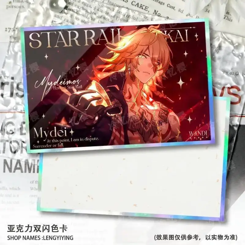Game  Honkai: Star Rail Cosplay Mydei Mydeimos Acrylic Double Flash Cardboard Card Gifts