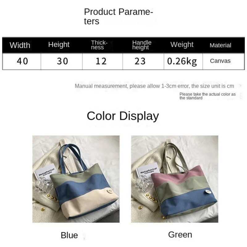 Literary Youth Single Shoulder 2024 New Style Japanese Student Fashion Commuter Fashion Trend Zipper Canvas All-match Tote Bag