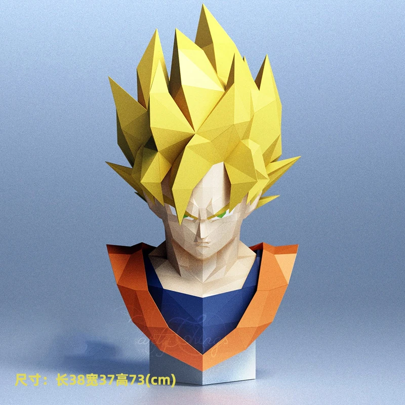 73cm SonGoku Bust Sculpture Paper Model DragonBallZ Anime Figures Papercraft 3D DIY Hand Made Toy Home Decor Desk Decoration