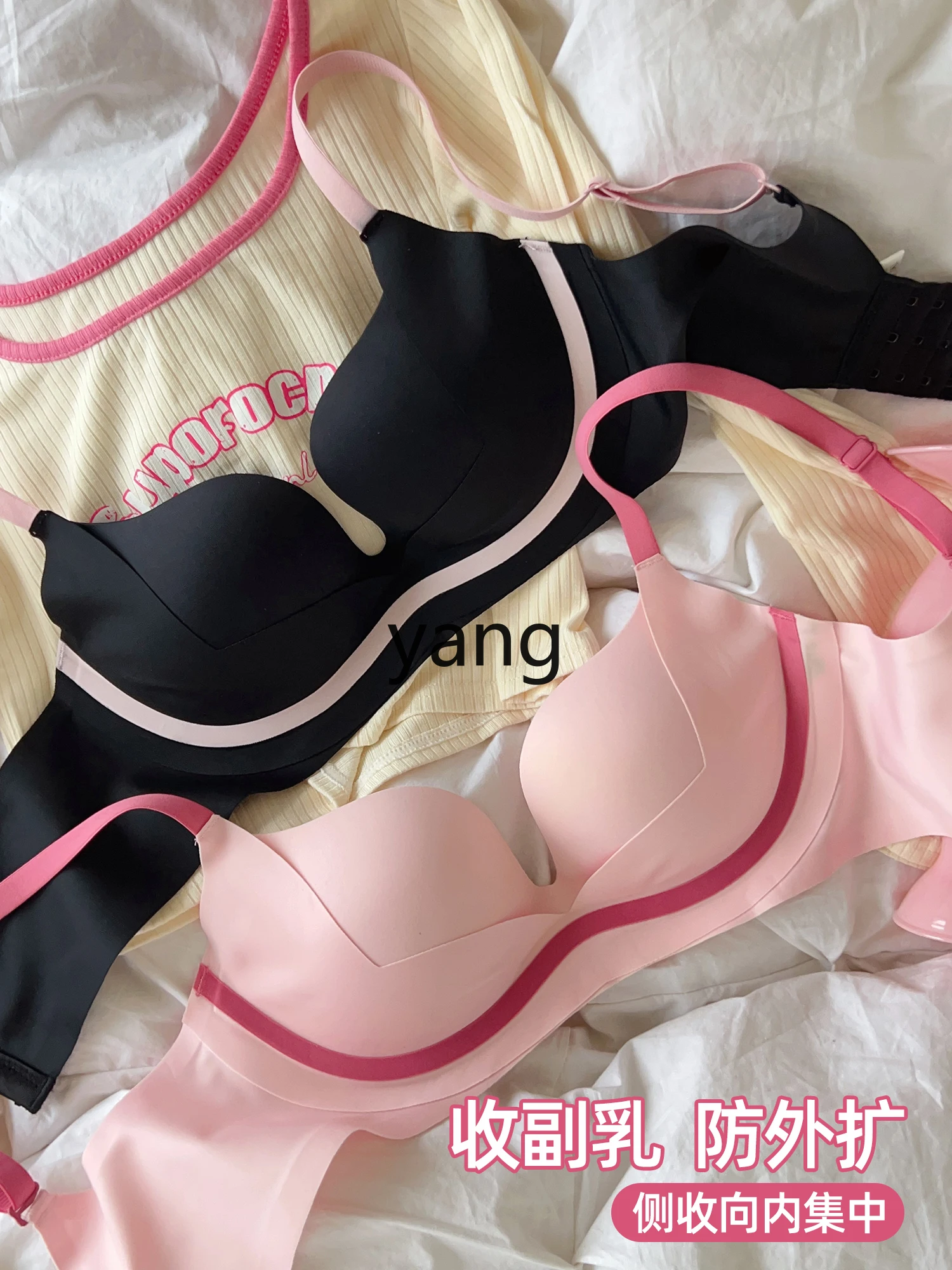 LMM Barbie pink underwear women's small breasts gather and show large breasts soft support no steel ring bra