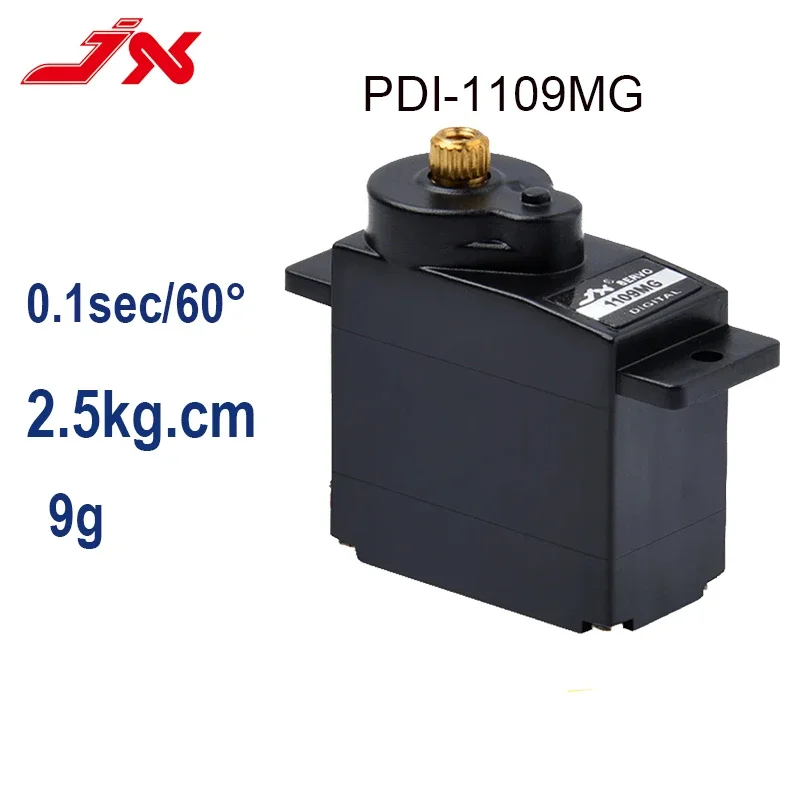 1/2/4 個 JX サーボ PDI-1109MG 9 グラム 2.5 キロメタルギアデジタルミニ固定翼 1/18 RC カーモデルボートロボットアームヘリコプター