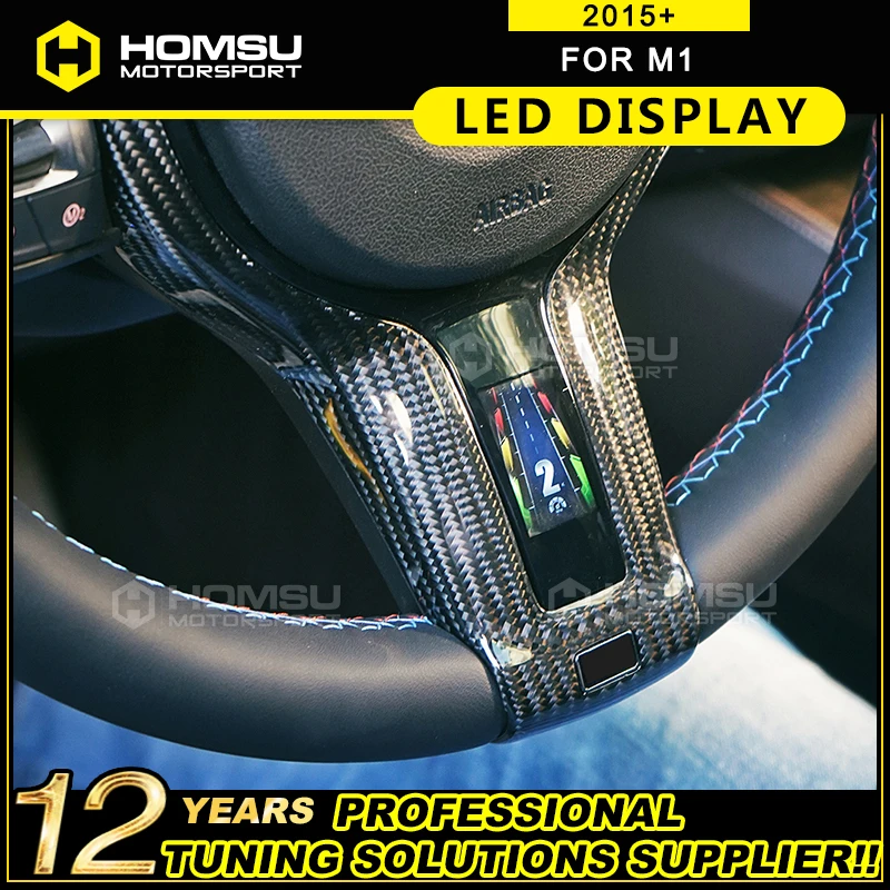 Excitement Car LED Display Light Strip Steering Wheel Kit for B mw M1 LED Racing Display Cellphone Control Instant Visual Speed