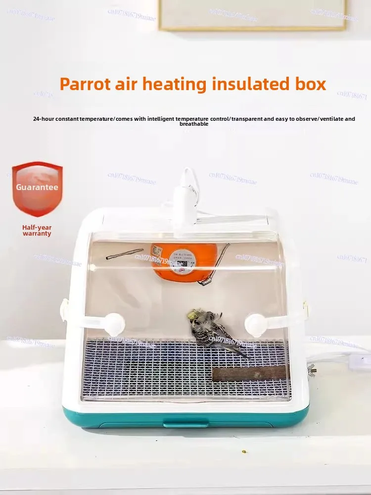

Parrot Incubator, Wintering , Parrot Juvenile Bird , Special Brooding Box