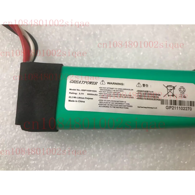 NEW GSP1029102A Battery For JBL Charge 3 Bluetooth Wireless Audio 5wire