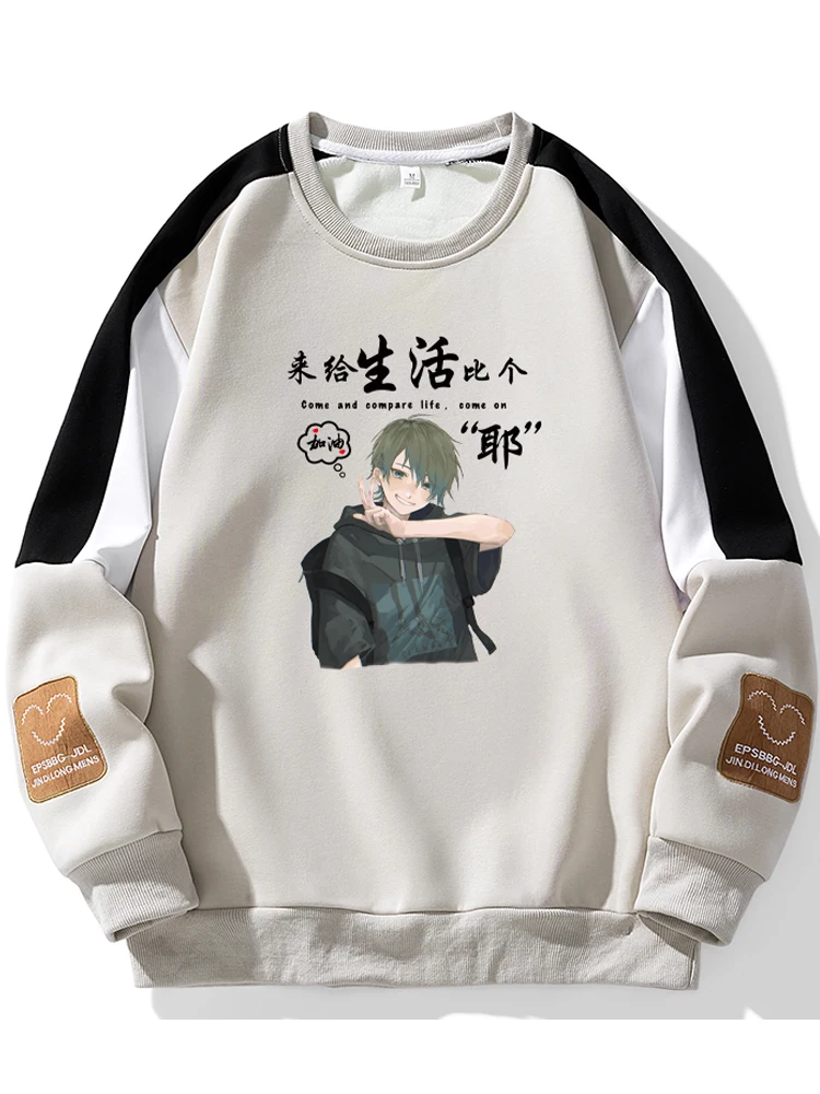 

Autumn Winter round Neck Sweatshirt Trendy Men's Overhead Student Handsome Teenage Long Sleeve Couple Outerwear Polyester Fabric