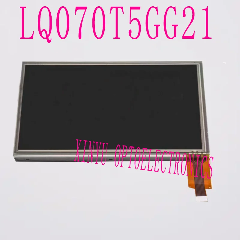 Sharp Original 7-inch LQ070T5GG21 navigation LCD touch screen for Mitsubishi Outlander digital glass MMCS system display