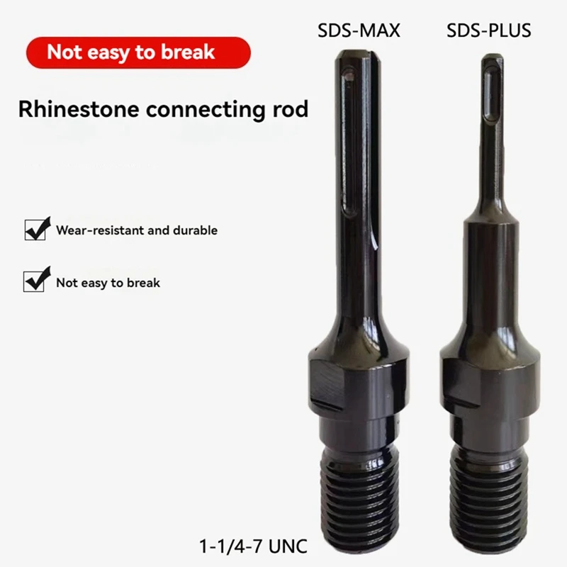 1-1/4In-7 Male Thread To SDS Shank Core Drill Bit Adapter,Convenient Converter For Coring Drilling,Core Bit Adapter