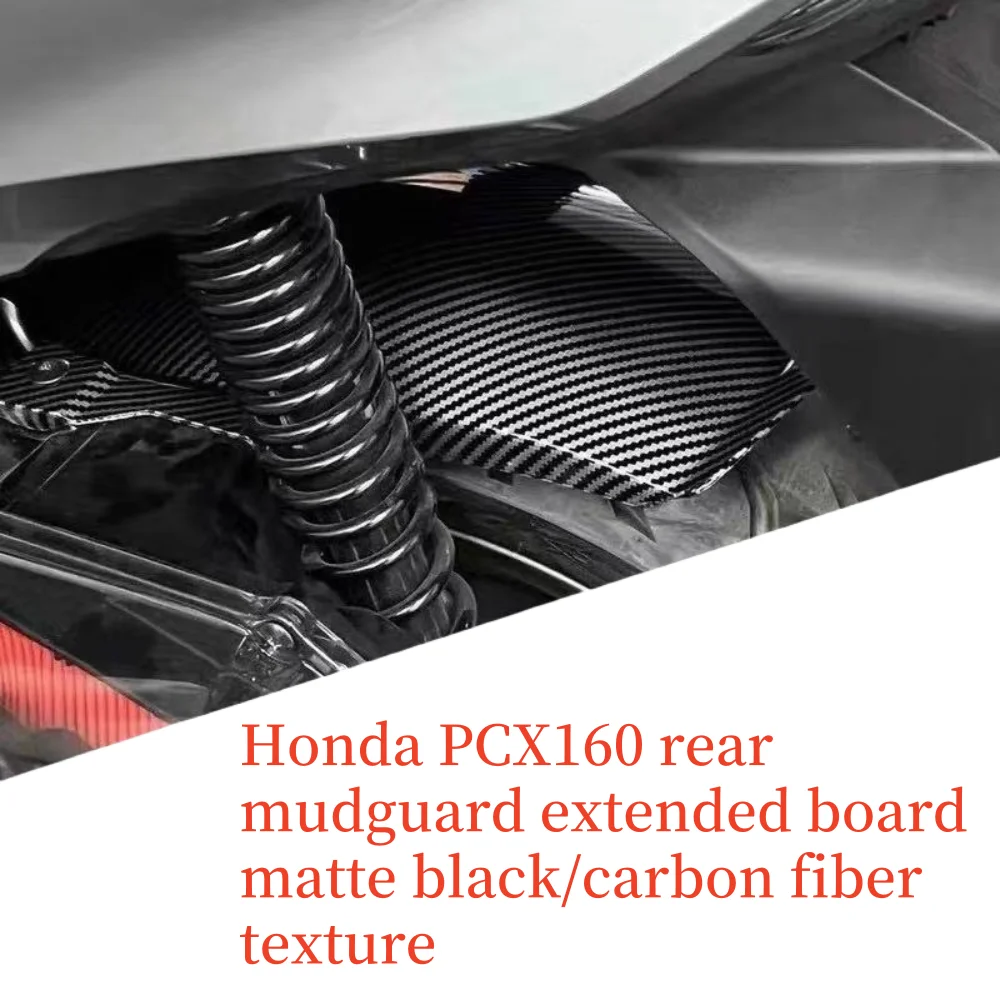 Garde-boue arrière arc-en-ciel à motif en fibre de carbone pour moto, accessoires de conversion, HONDA PCX 160, PCX160, 2020-202