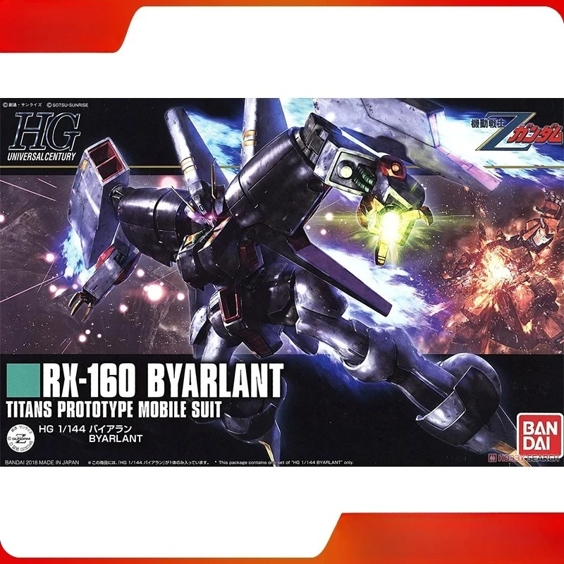 Bandai HG 1/144 HGUC214 New Version BYARLANT Gundam Assembled Model Ornaments Movable Gundam Figure
