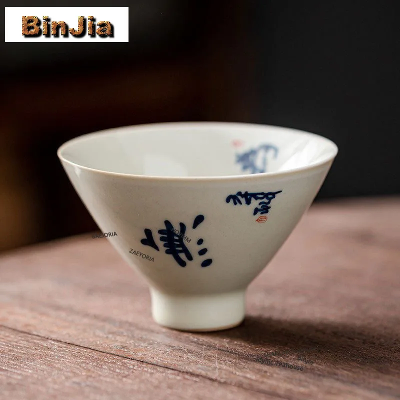 BAEJORIA 70ml Handwritten Blue And White Bamboo Hat Teacup Retro Tea Bowl Jug Tea-tasting Smelling Cup Jianzhan Master Cups Cha