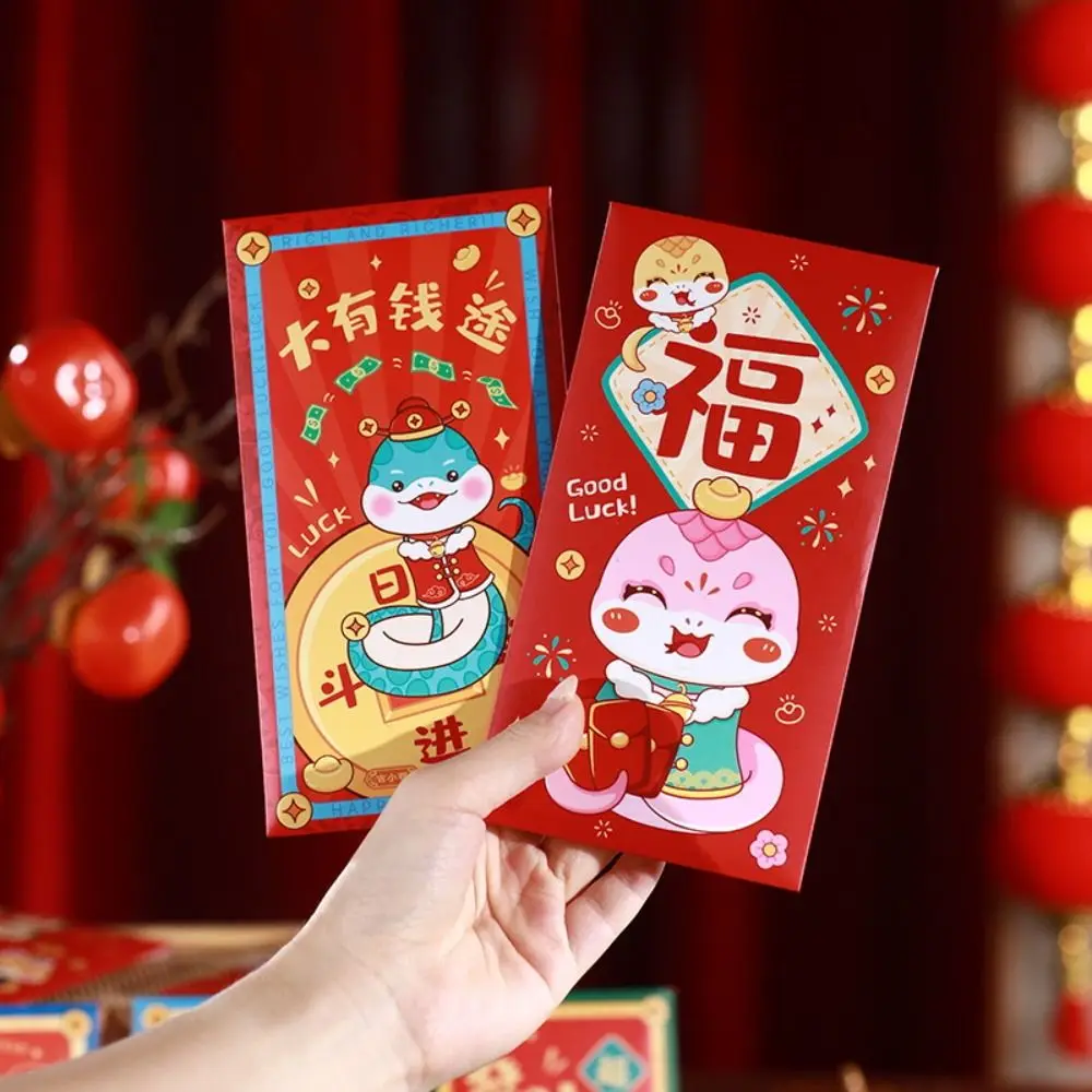 12Pcs Chinese 2025 Year Red Envelope Best Wishes Spring Festival Snake New Year Red Packet HongBao Blessing Lucky Red Pockets
