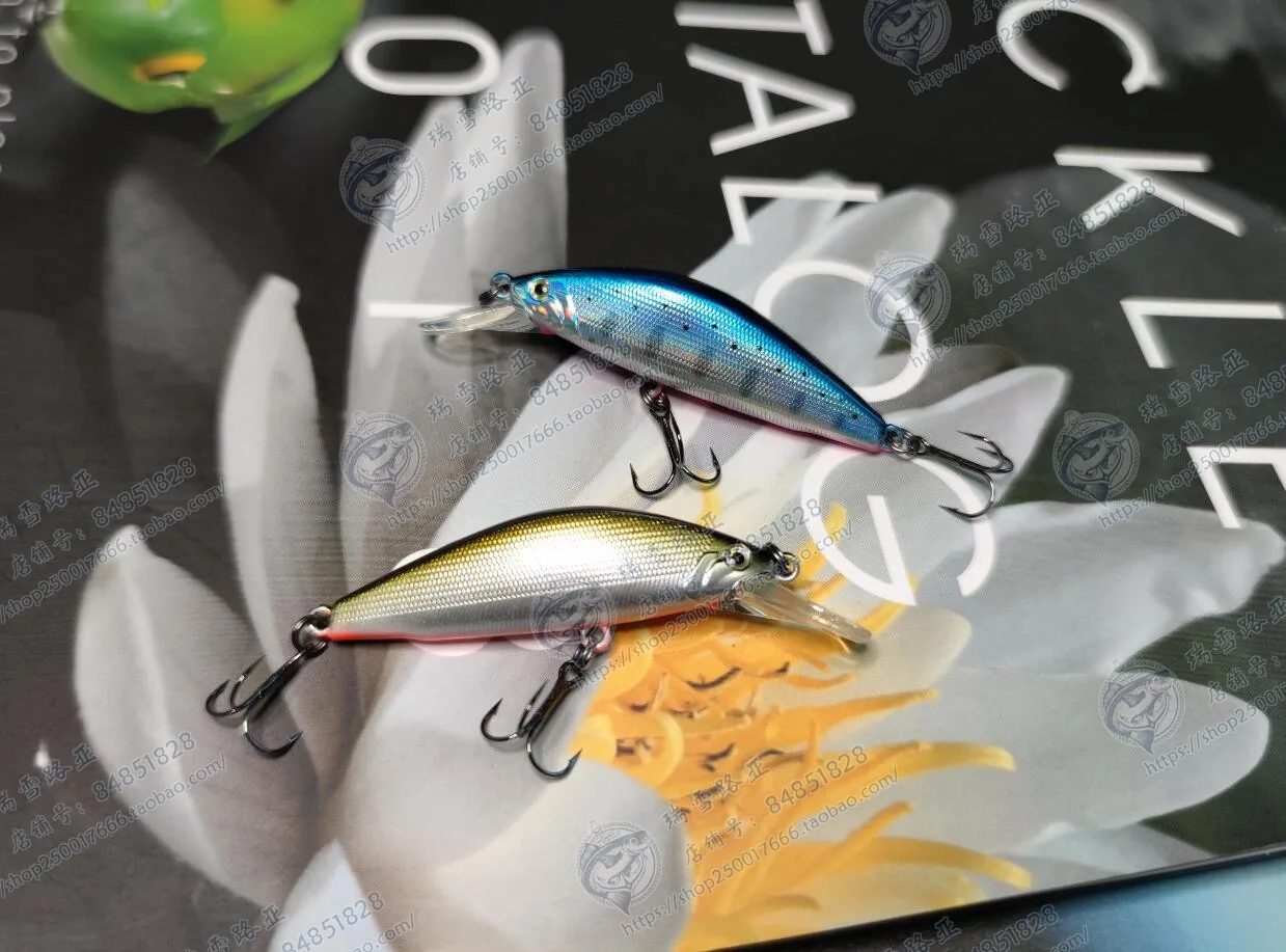 

Japanese SMITH Smith Micro-speed MD48 Submerged Minogue 4.8g Long Tongue Plate Middle-layer Pouting Mandarin Fish Stream Bait