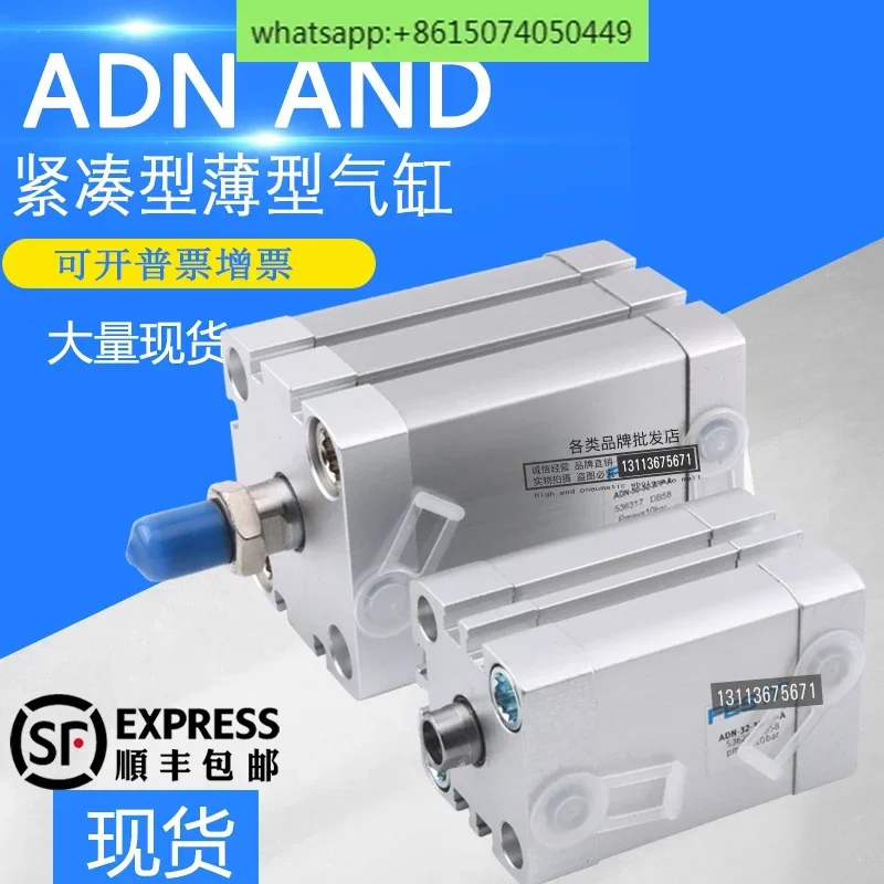 Compact Cylinder An…