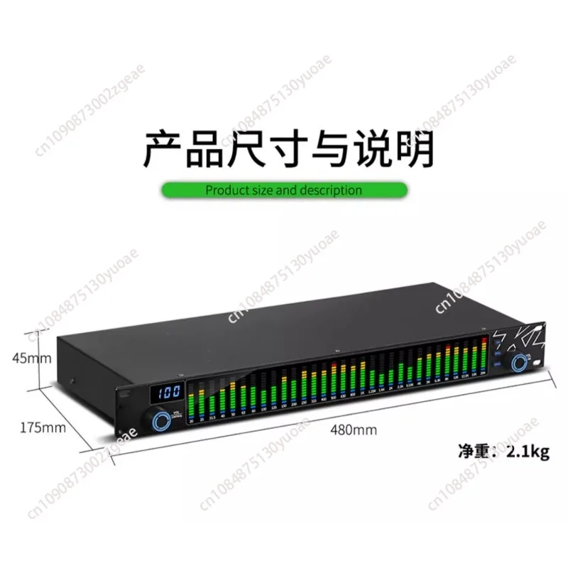 Suitable for professional audio digital equalizer household fever high-end quality tuning spectrum pre-stage new pre-effect