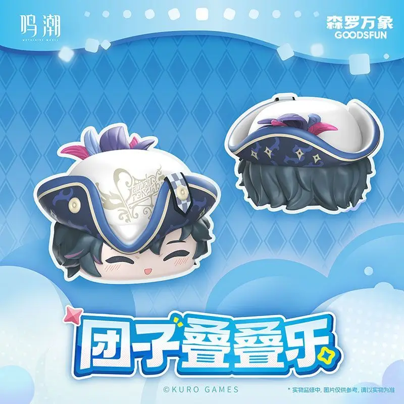 متوفر في المخزون صندوق Senluo Wanxiang Mingchao Tuanzi Diediele الأعمى المحيطي من جمعية Kartixia Guzi Jika ألعاب الدمى الحبوب اللطيفة #5