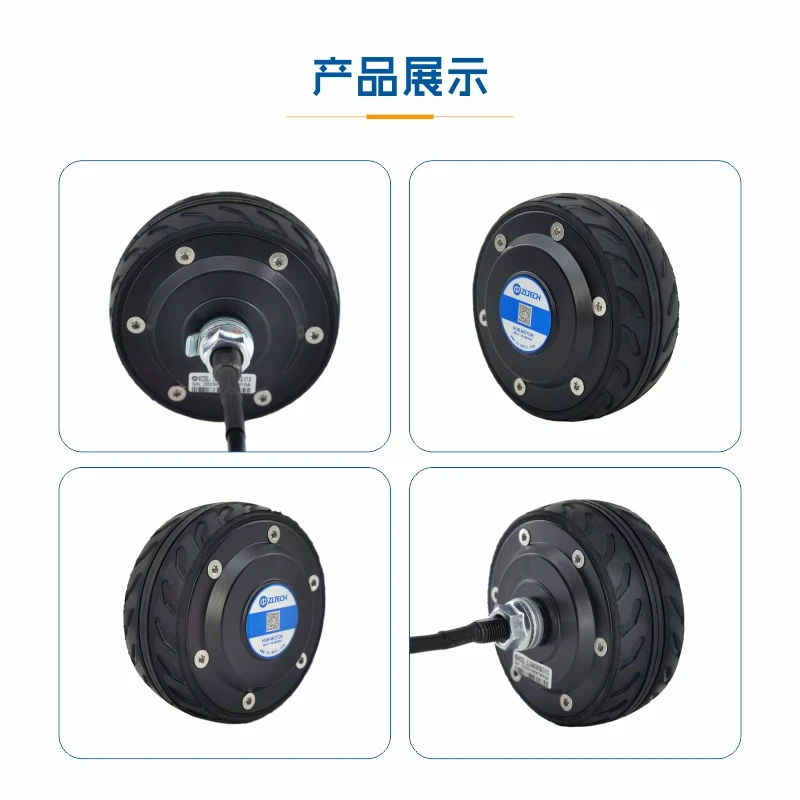 

4 Inch DC Brushless Hub Servo Motor Driver Set Built-in Encoder AGV High Torque Efficient Electric Drive System Module Kit