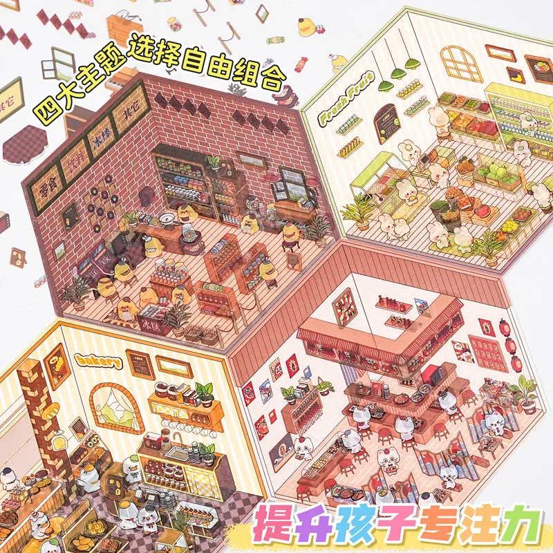 DIY Project 3D Huisstickers Volwassenen Kinderen Cartoon Sticker Stress Relief Miniatuur Scène Decals Koreaanse stijl stickers