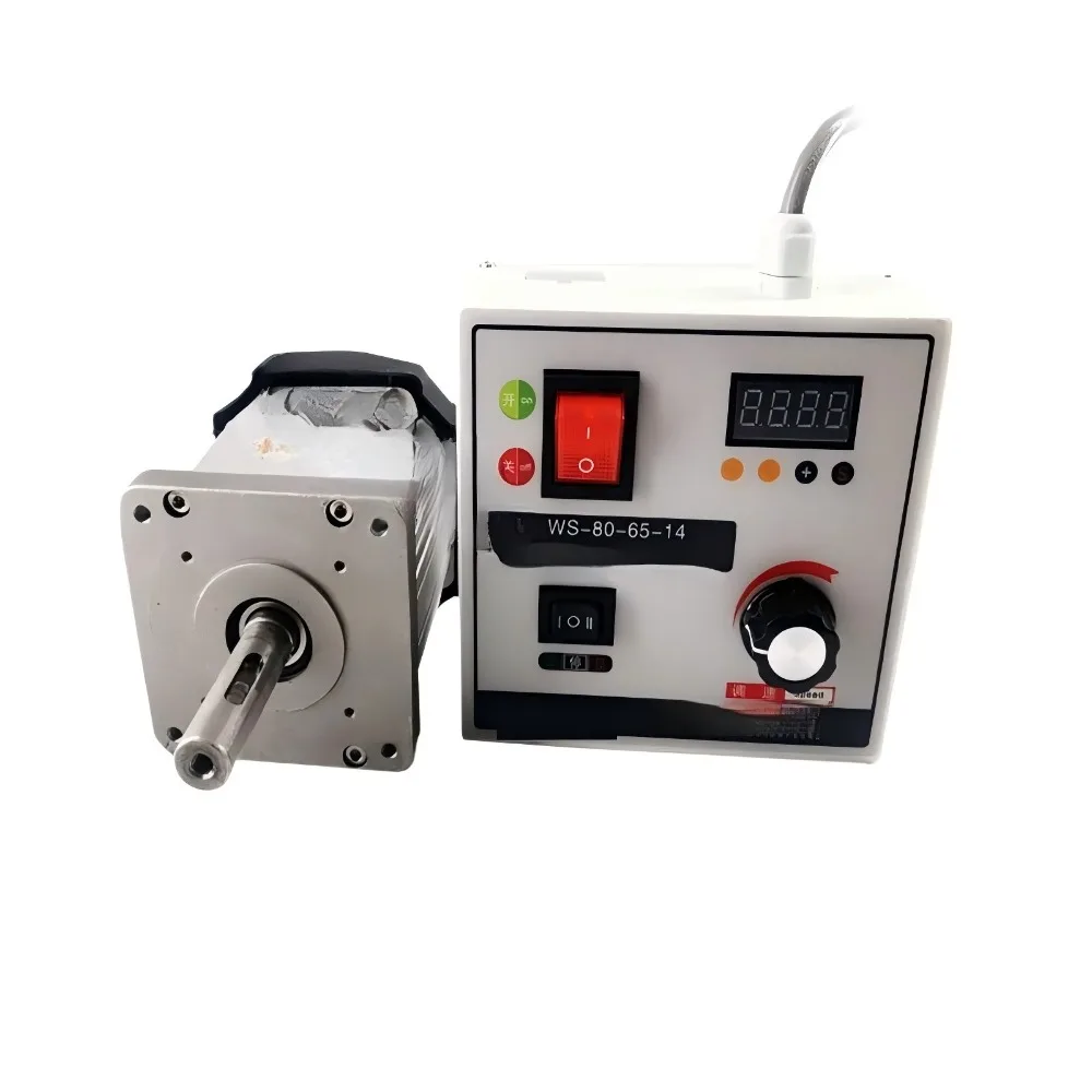 220V High Power Brushless DC Servo Motor Kit 600W 800W with Speed Adjustable Controller for Lathe Belt Sewing Machine