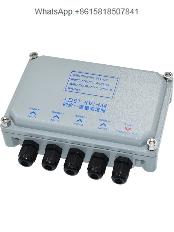 Four-in-one weight transmitter high-precision thrust-pull force sensor four-in-one-out signal amplifier