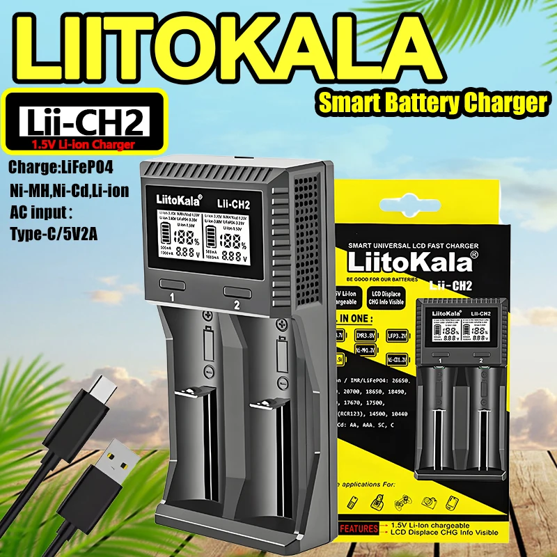 LiitoKala Lii-CH4 Lii-CH2 удобный для 21700 18650 26650 1,5 В AA AAA зарядка аккумулятора 1,2 В 3,7 В