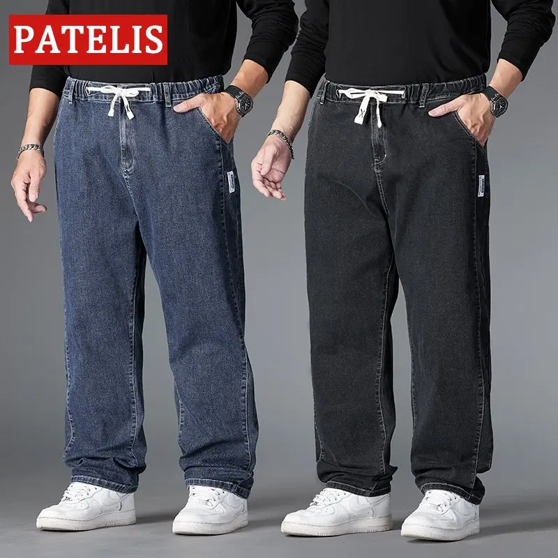 

men's plus size jeans straight cut loose fit long pants