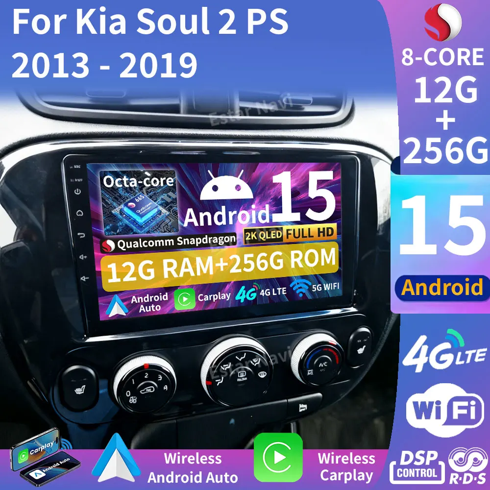 Android 15 Car Radio For Kia Soul 2 PS 2013 - 2019 Carplay GPS Multimedia Player Navi Head Unit 360 Camera Wireless DSP QLED RDS