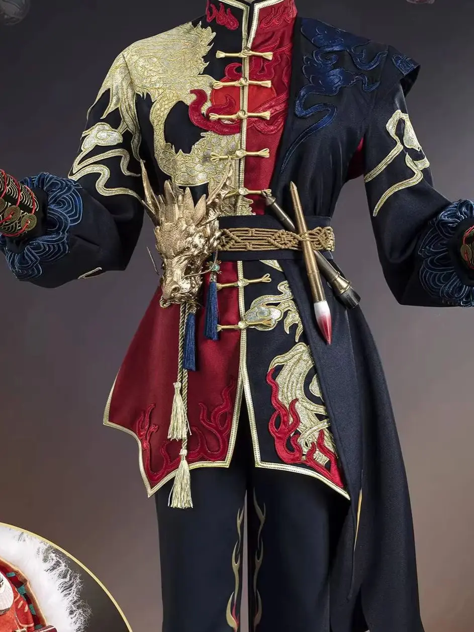 

New Identity V Fiesta Carnival Halloween Cos Cosplay Acrobat Rain-praying Bead Anime Men's Rare Fashion