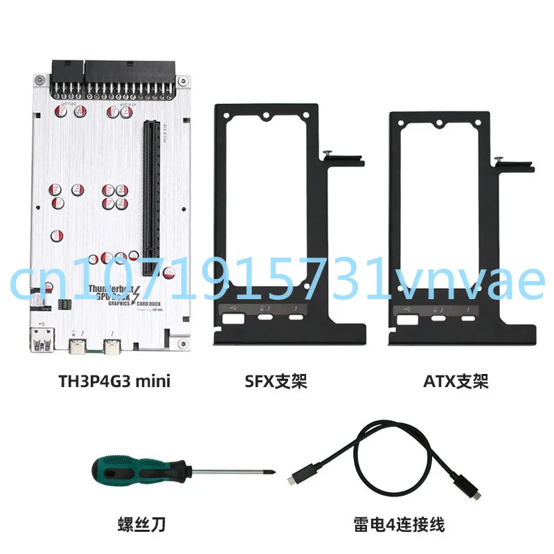 

Док-станция для ноутбука Thunderbolt GPU Dock Raiden