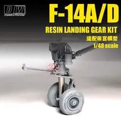 DW 3D Printing Resin 480608-10 F-14A/D Landing Gear Set Adapted to Tamiya Model 1/48 Scale