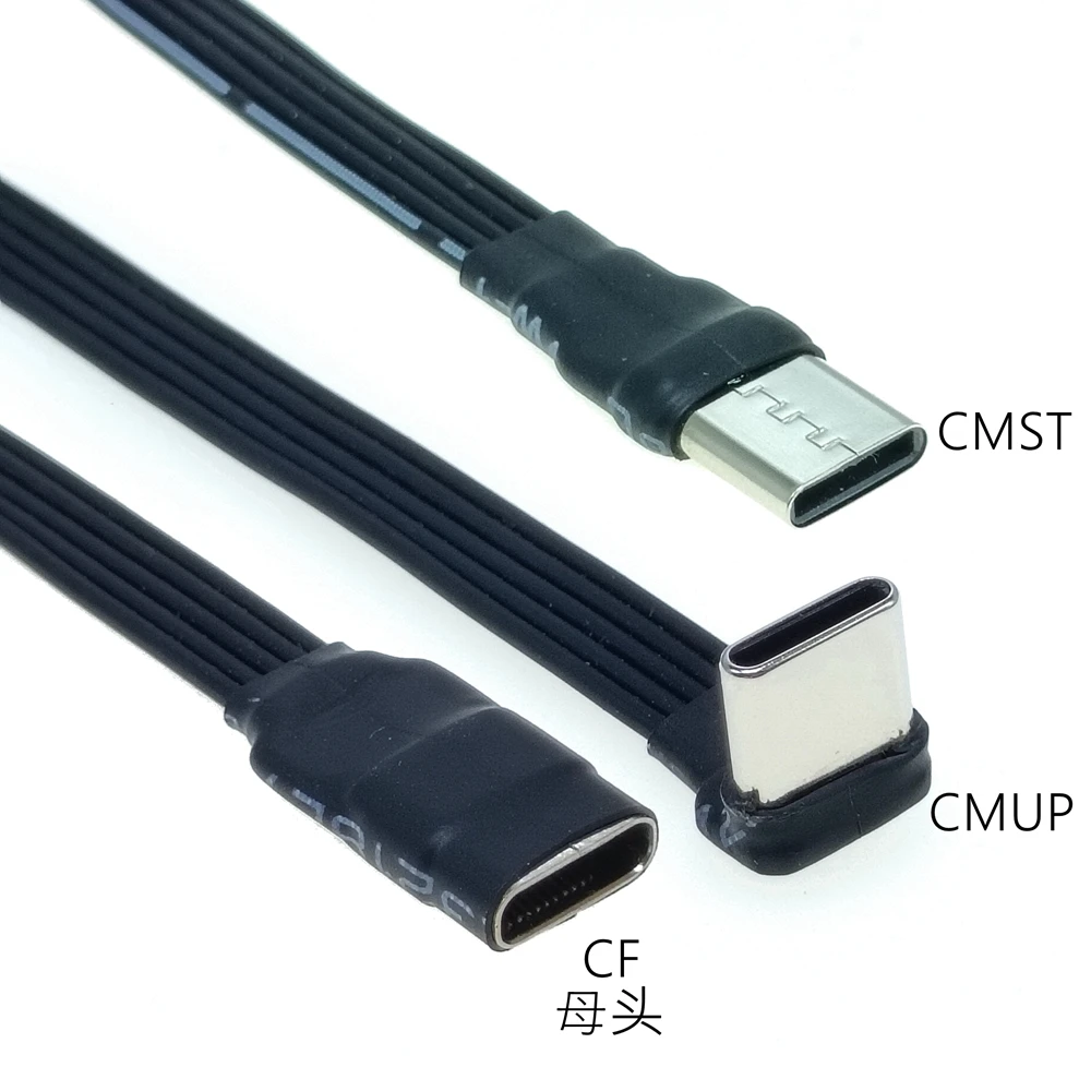0.05M-2M Type C extension to USB-C bend adapter cable, dual soft ribbon cable, PD cable, charging cable, C-bend flat silicone ca