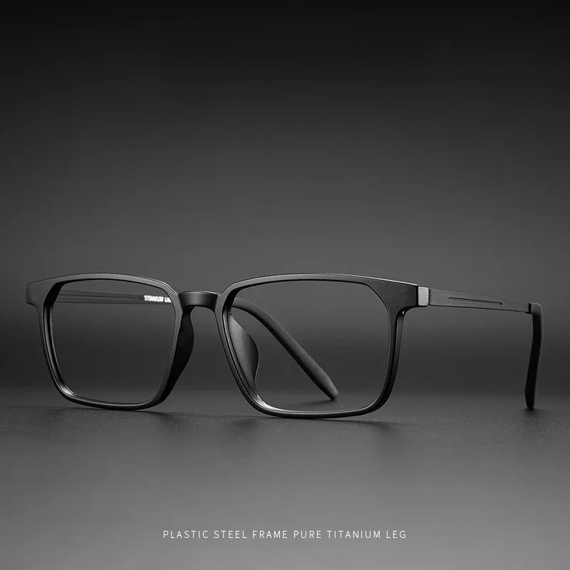 CLLOIO New Ultra-light TR90 Comfortable Pure Titanium Reading Glasses Square Men's Glasses Frame Optical Prescription Eyeglass