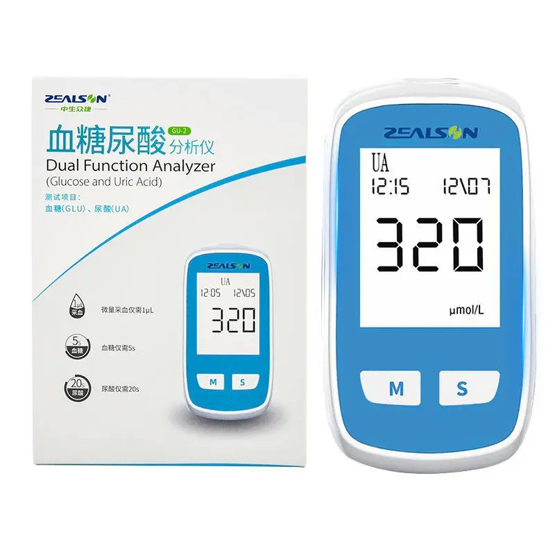 

Meawsom 2-in-1 Detector Home Accurate Uric Acid Measuring Instrument Blood Glucose Meter Test Paper Medical Dual Function Gu-2