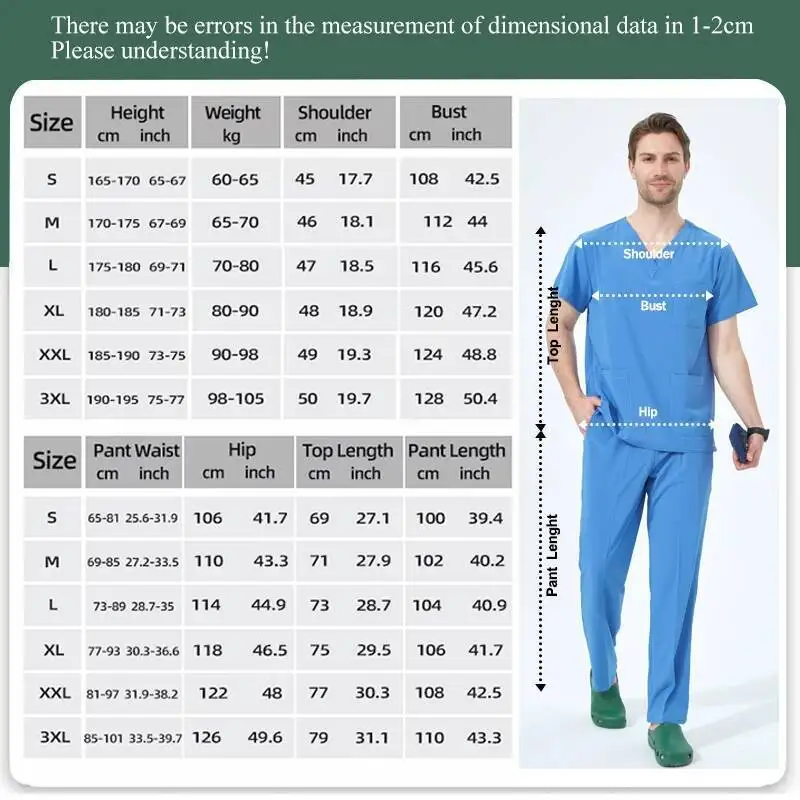 ชุดยูนิฟอร์มแพทย์ผู้หญิงแบบยืดได้ พรีเมียม สำหรับพยาบาล ชุดผ่าตัดในโรงพยาบาล ทรงเข้ารูป ชุดทำงานทางการแพทย์ ชุดสำหรับร้านเสริมสวย สปา ไซส์ S