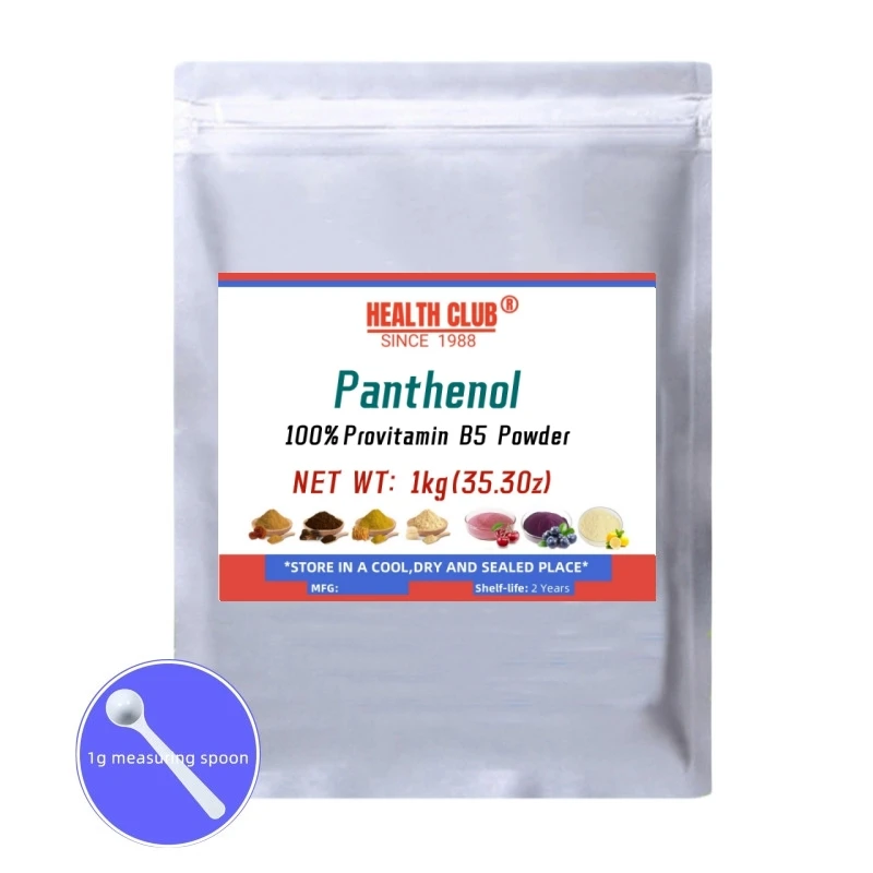 50-1000g Panthenol 100% Powder,ubiquinol,d-panthenol,pro Vitamin B5,skin Conditioning, Hair Care