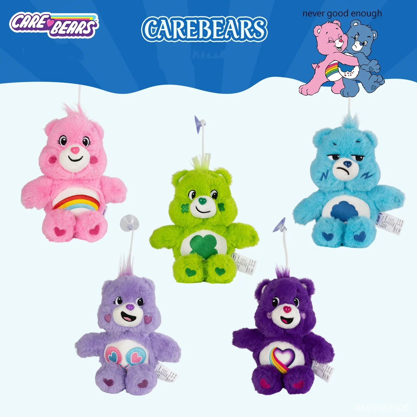 Care Bears Suction Cup Plush Pendant 20cm Cute Cartoon Bear Doll Car Home Ornament Stuffed Toy Lovely Decor Holiday Gift Kids