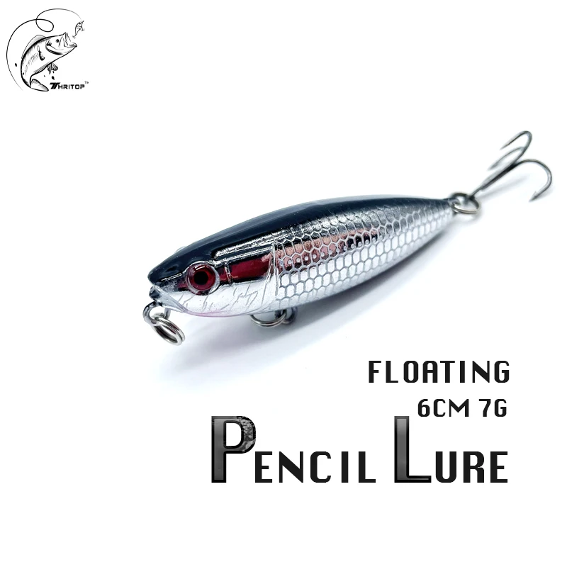 Thritop Floating Lu… - image