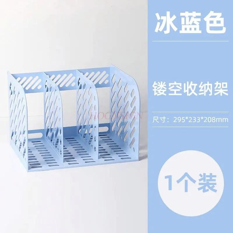 

1 шт. канцелярские товары, пластиковая встроенная стойка для сортировки файлов, корзина для данных, тройная подставка для книг, стеллаж для хранения в студенческом общежитии