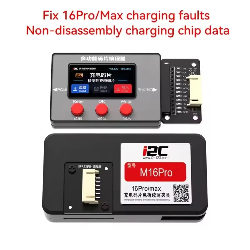 New I2C EPR32 Programmer M16Pro Layer-Free U2 Charging Chip Programmer For IPhone16 P 16PM Fast Read/Write & Repair Tool